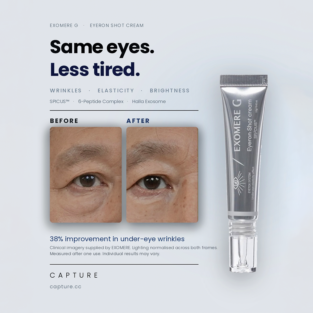 EXOMERE G Eyeron Shot Eye Cream